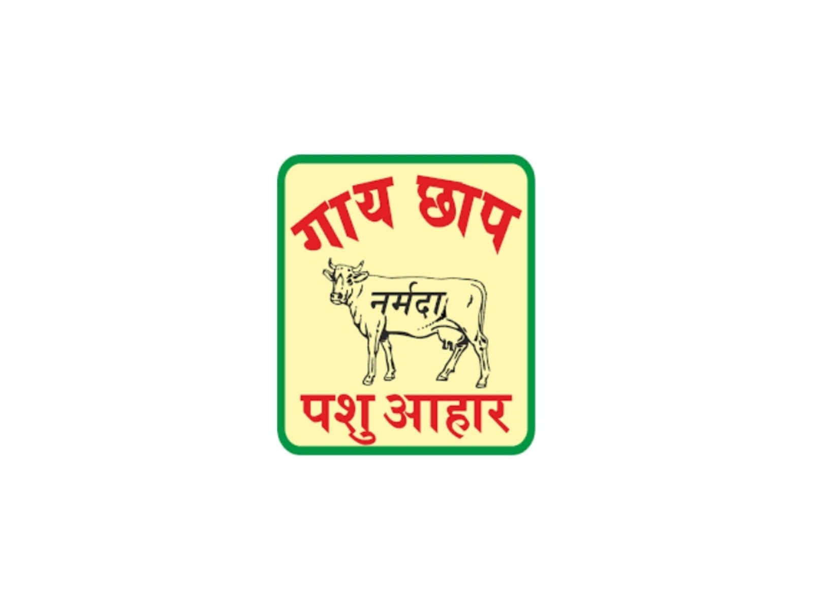 Narmada Agrobase Delivers INR 2,370 Lakhs Revenue in H1 FY26