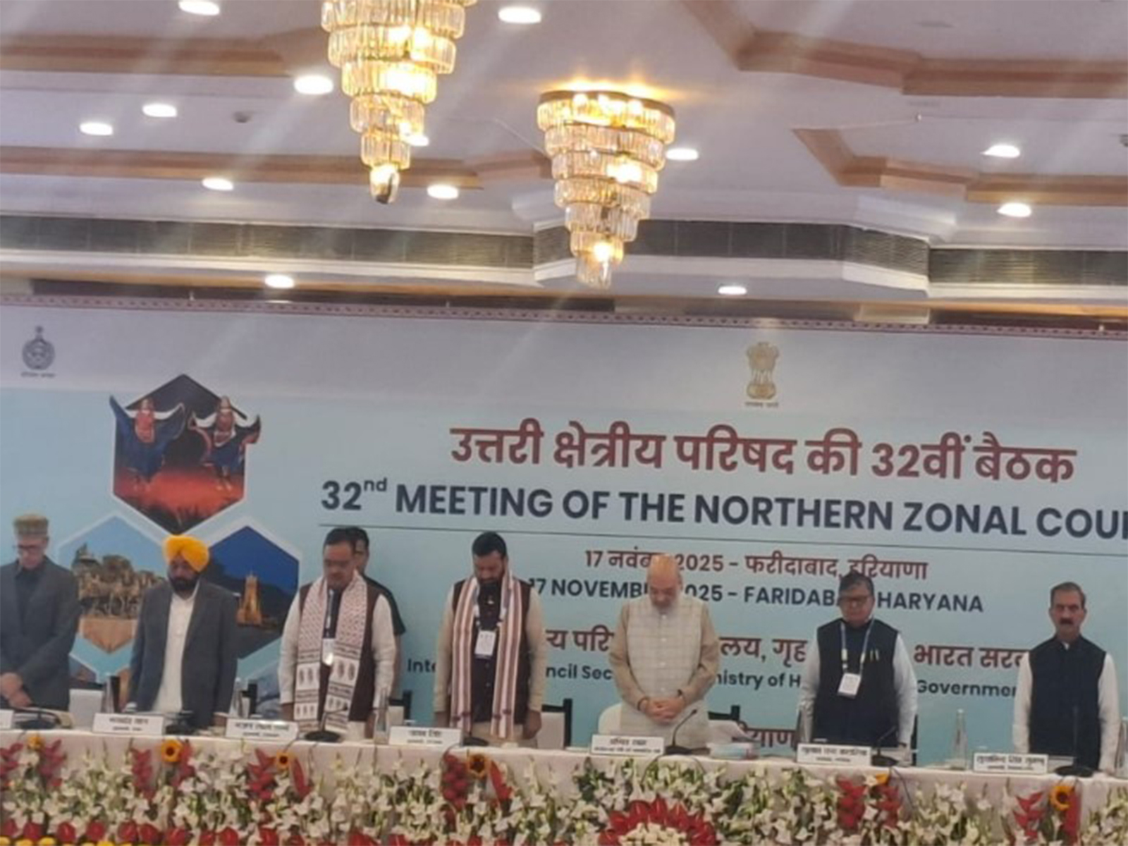Union Home Minister Amit Shah chairs the 32nd meeting of the Northern Zonal Council in Haryana's Faridabad. (Photo/ANI)