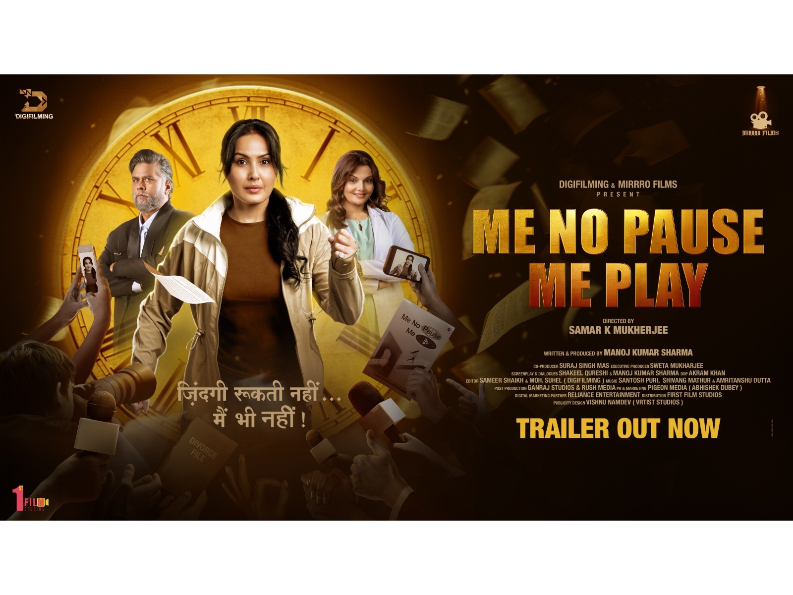 ‘Me No Pause Me Play’ Trailer Sparks Conversations on Womanhood and Reinvention