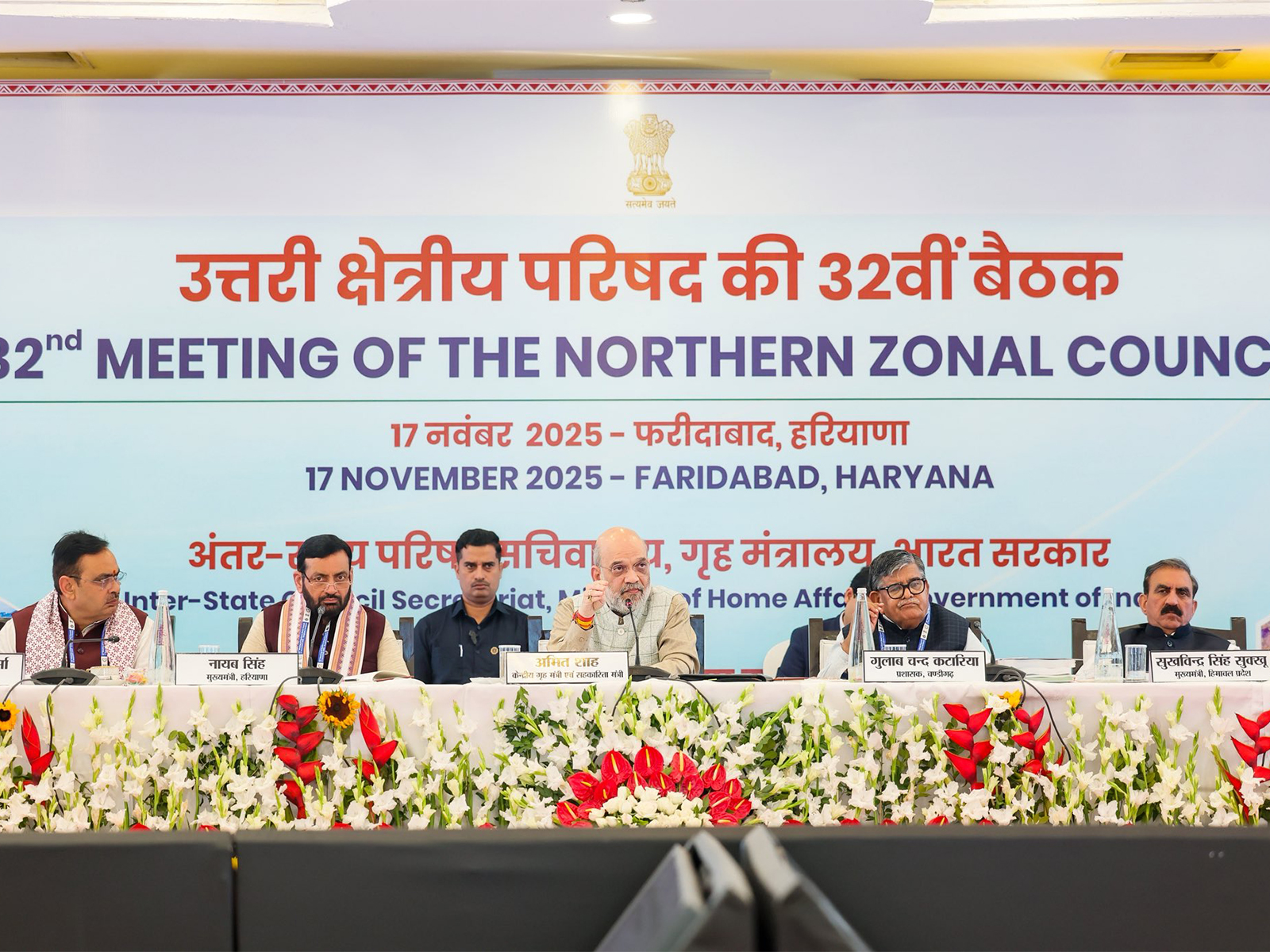 Union Home Minister Amit Shah chaired 32nd Northern Zonal Council Meeting (Photo/X@AmitShah)