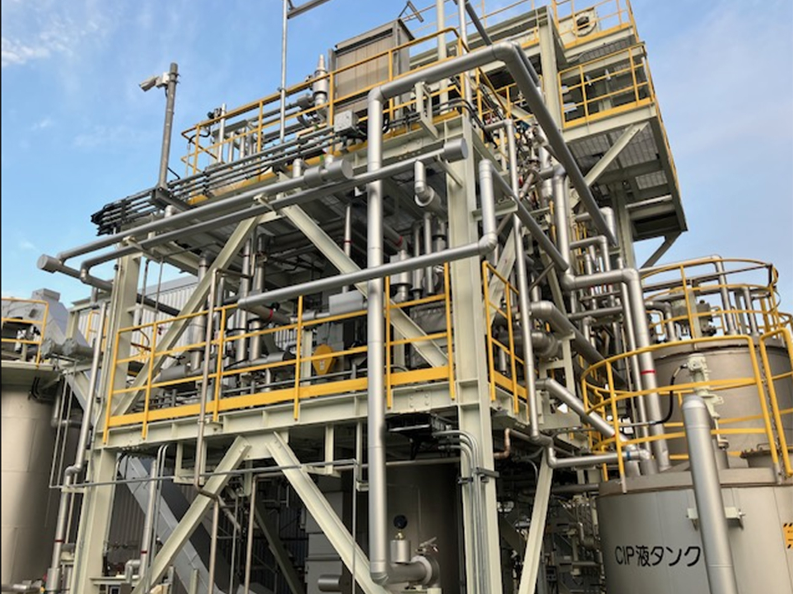 Toyota investigates bioethanol production in Fukushima for carbon (Photo/ANI)