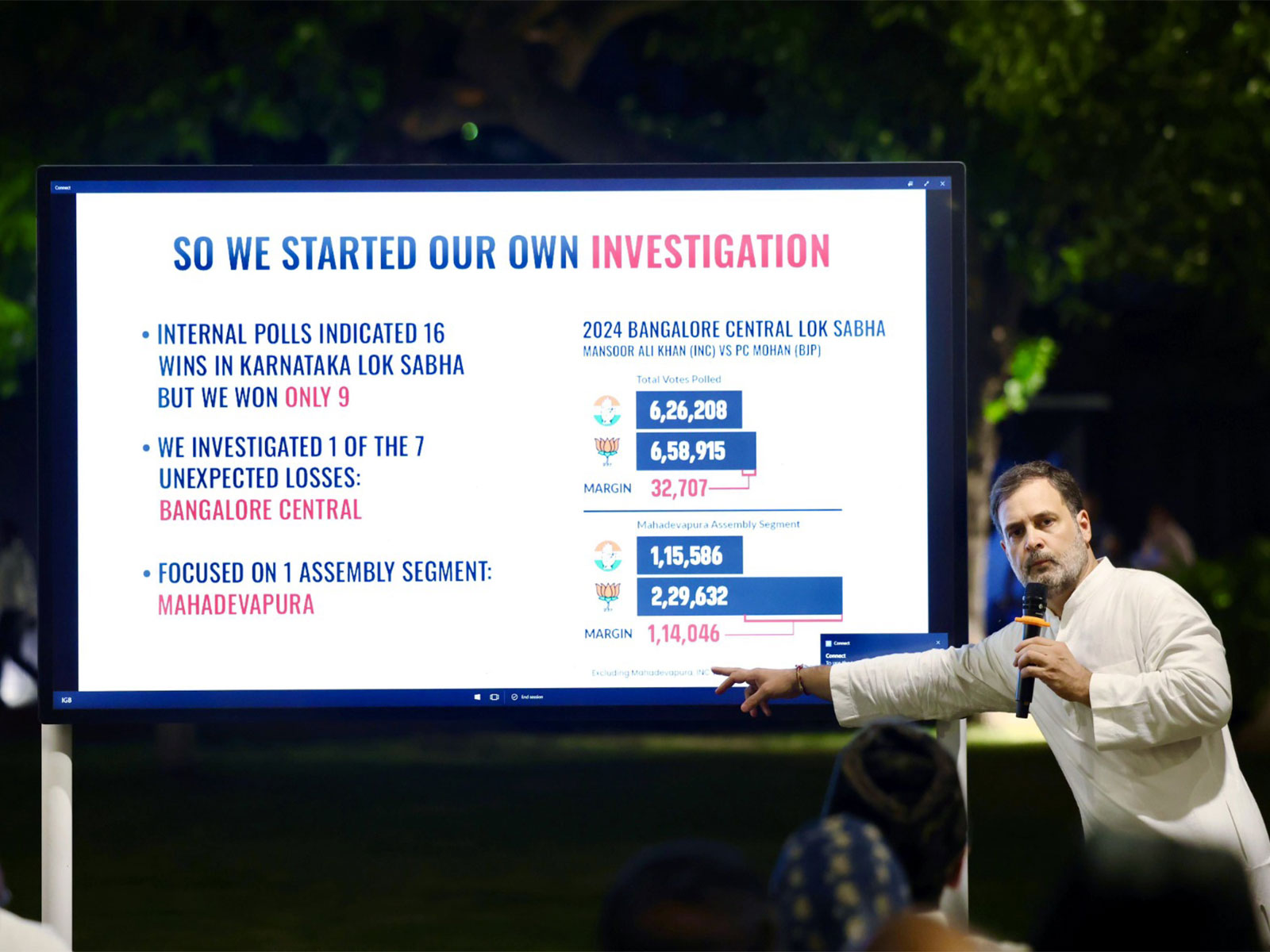 Asian News International (ANI) - Politics - News Image