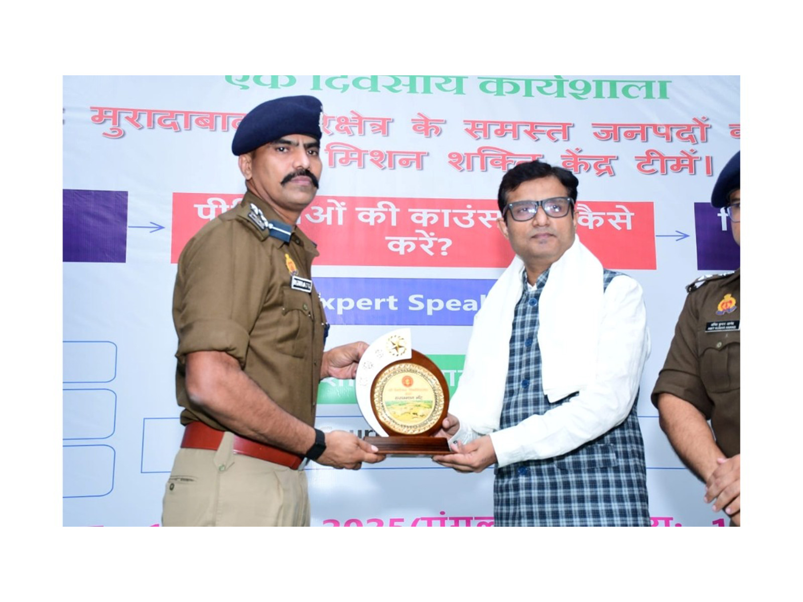 Amroha Police Holds Intensive Training on SOPs for Crimes Against Women Under Mission Shakti Kaushal