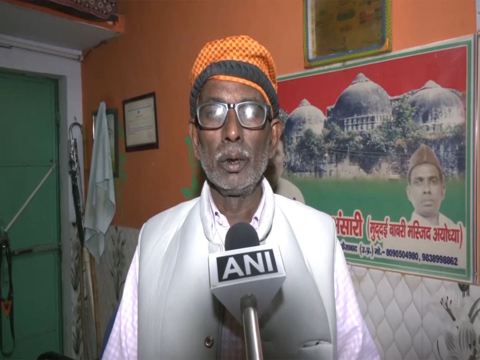 Iqbal Ansari (Photo/ANI)