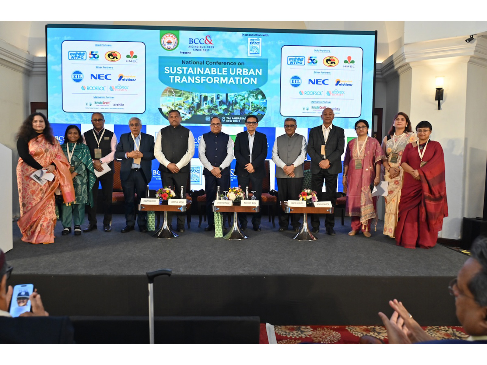Inaugural session of the National Conference on Sustainable Urban Transformation with industry leaders, policymakers, and organizers.