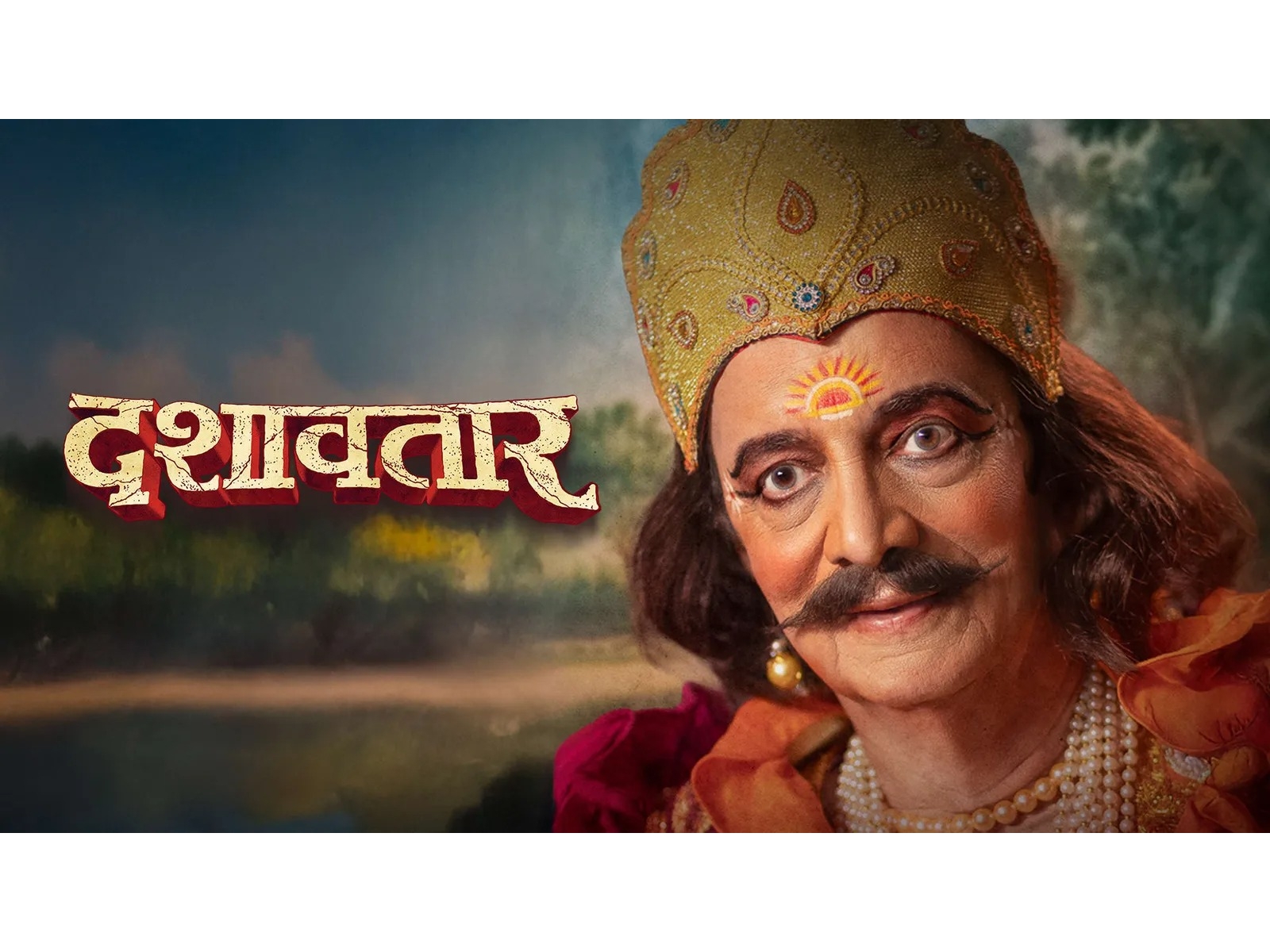 Dashavatar Movie on ZEE5 - Why It’s Creating Waves in Marathi Cinema