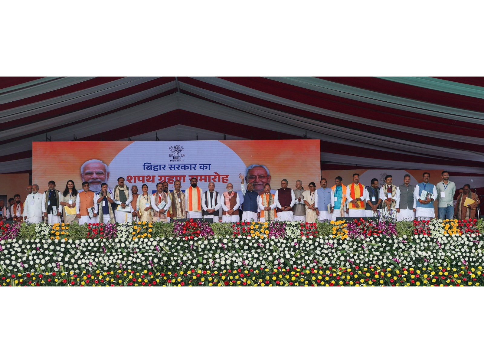 NDA leaders during new Bihar cabinet oath-taking ceremony in Patna (Photo: x/@narendramodi)