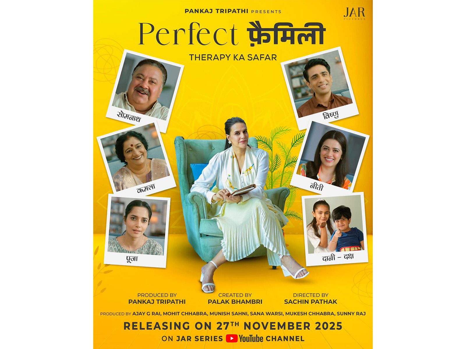 Poster of Perfect Family (Image source: Instagram@jar_pictures)