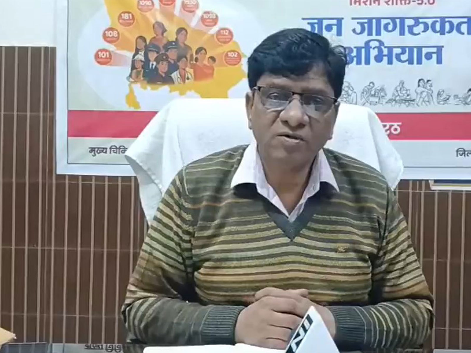 Chief Medical Officer, Meerut, Ashok Kataria (Photo/ANI)