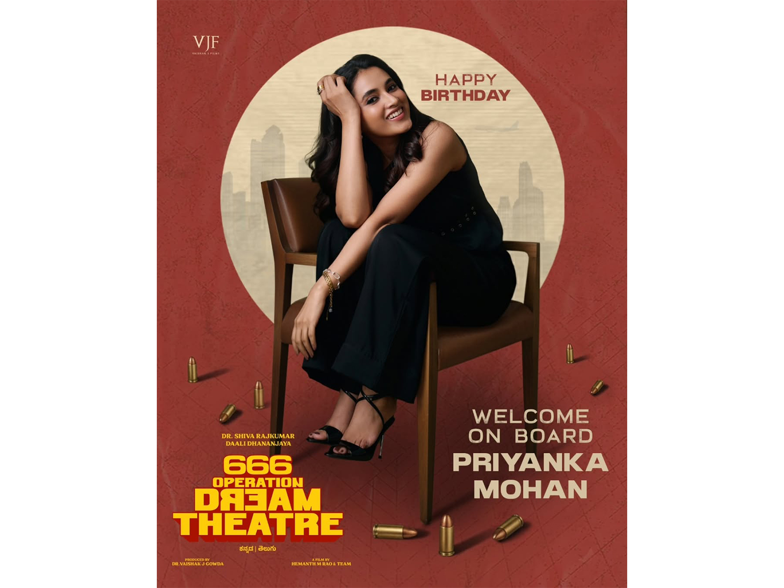 Priyanka Mohan (Photo: Instagram/@vaishak_j_films)