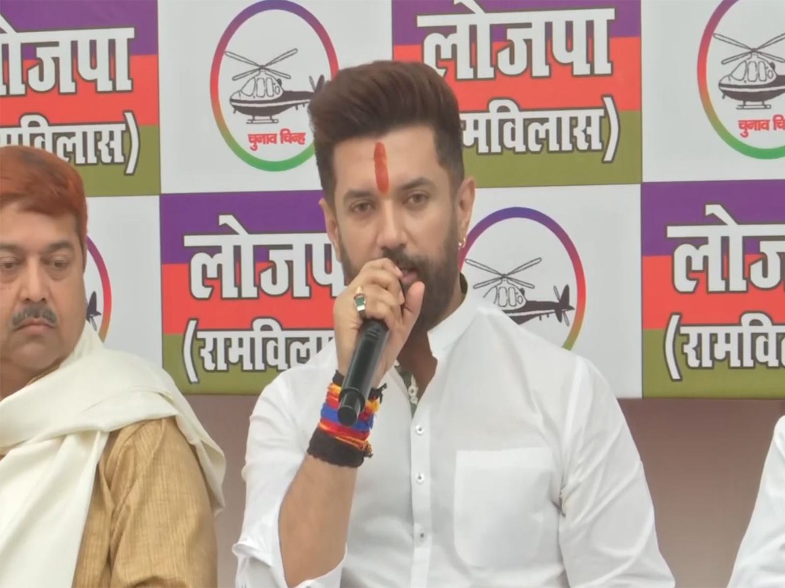Lok Janshakti Party (Ram Vilas) chief Chirag Paswan (Photo/ANI)