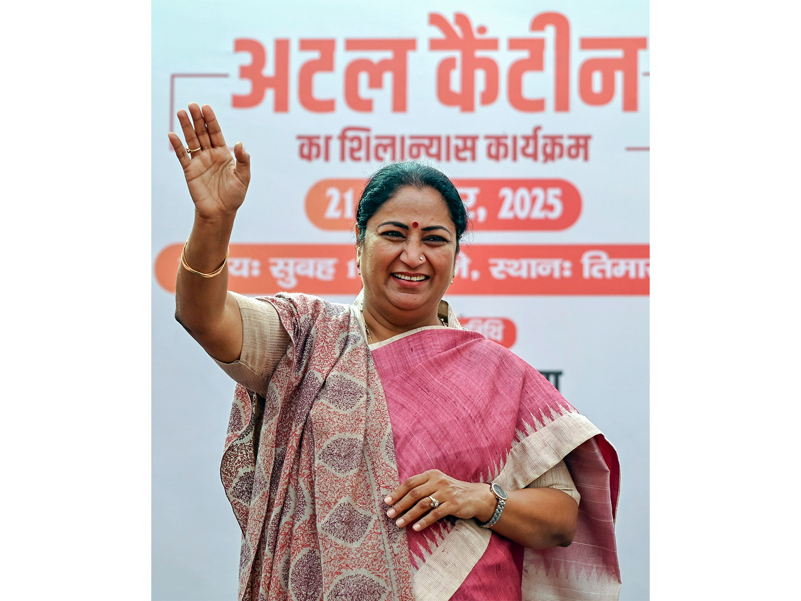 Delhi CM Rekha Gupta (File Photo/ANI)