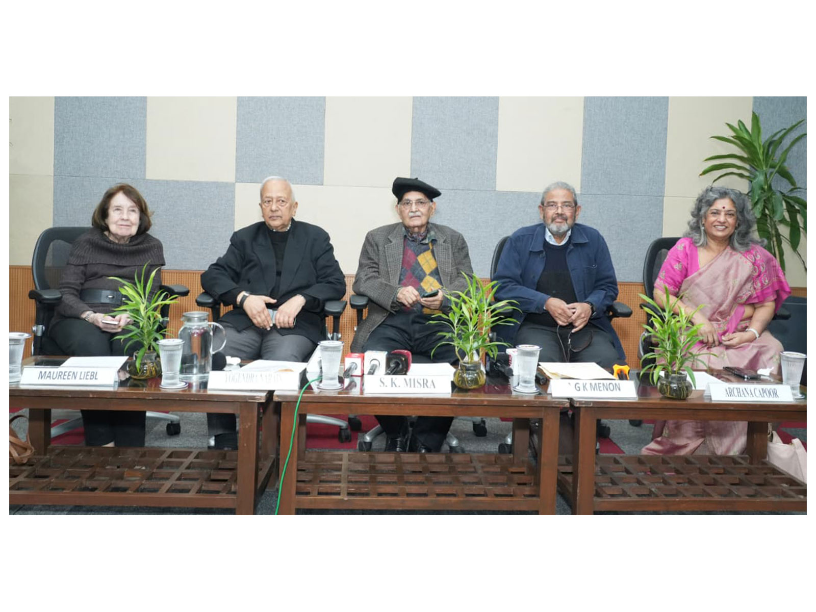 Indian Trust for Rural Heritage and Development (ITRHD) gilogue (Photo/ANI)