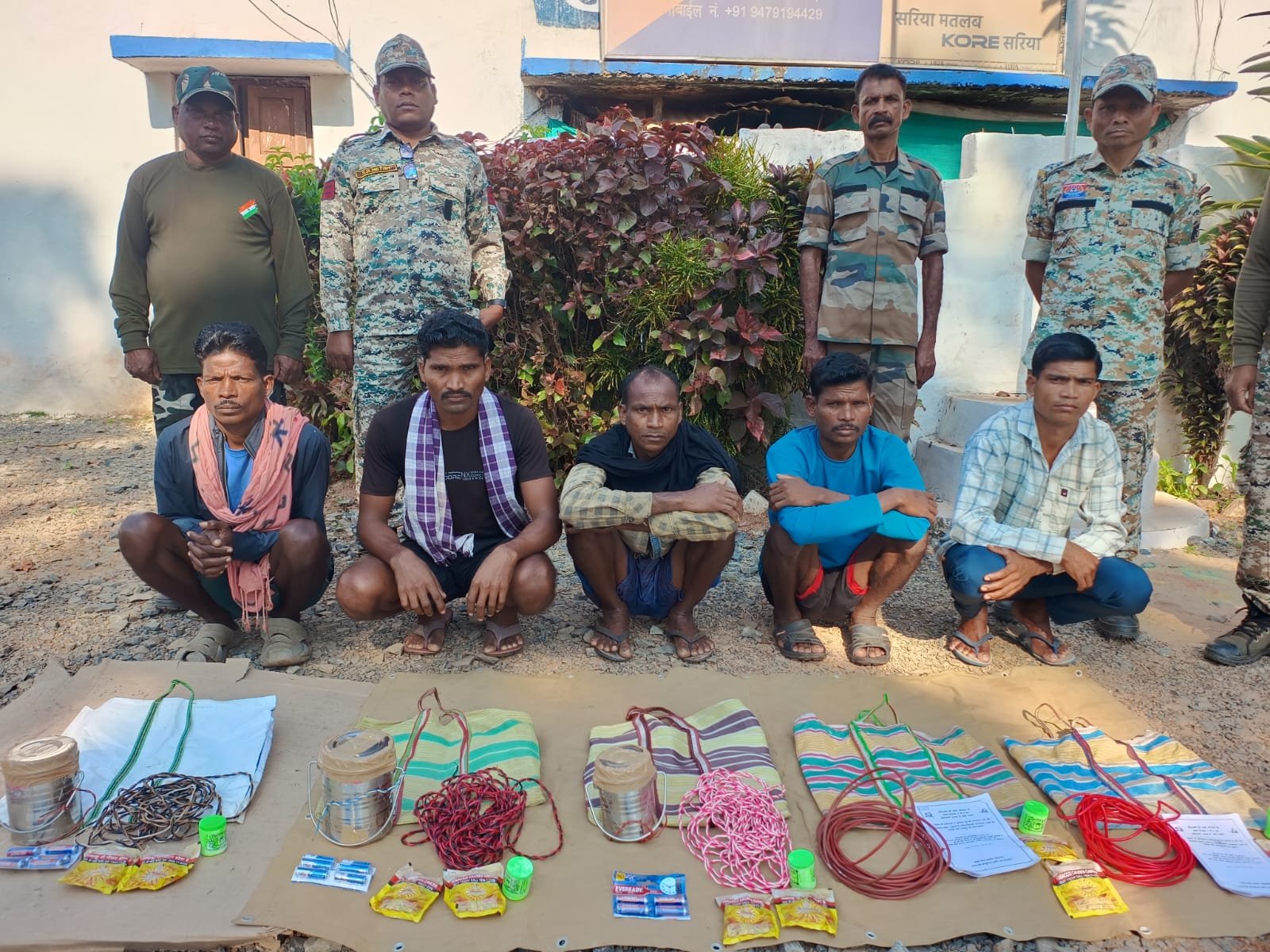 Five Maoists arrested by  Naimed Police Station and Cobra 210 (Photo/ANI)