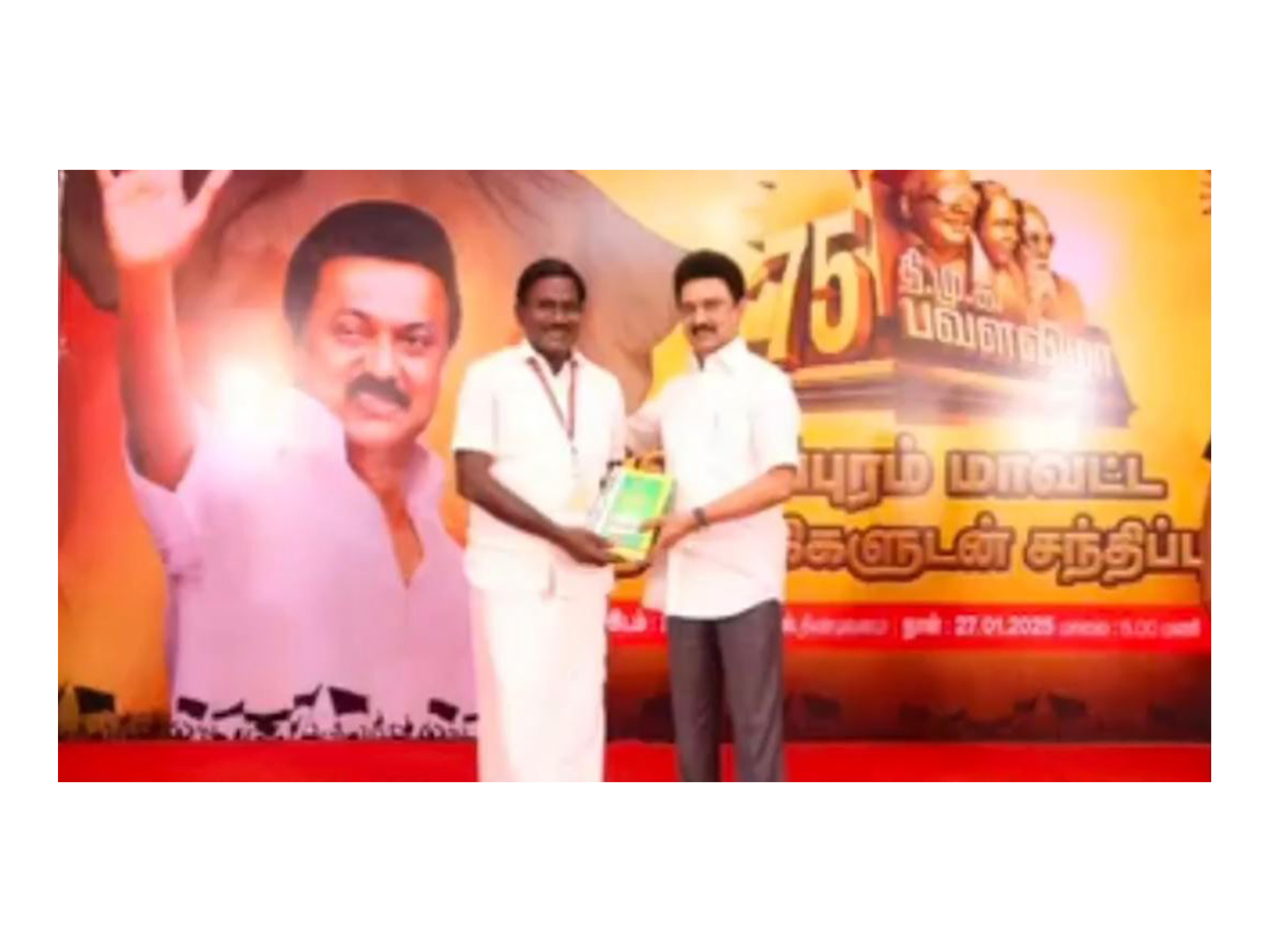 DMK functionary Baskaran (L) with Tamil Nadu CM MK Stalin. (Photo/@annamalai_k)