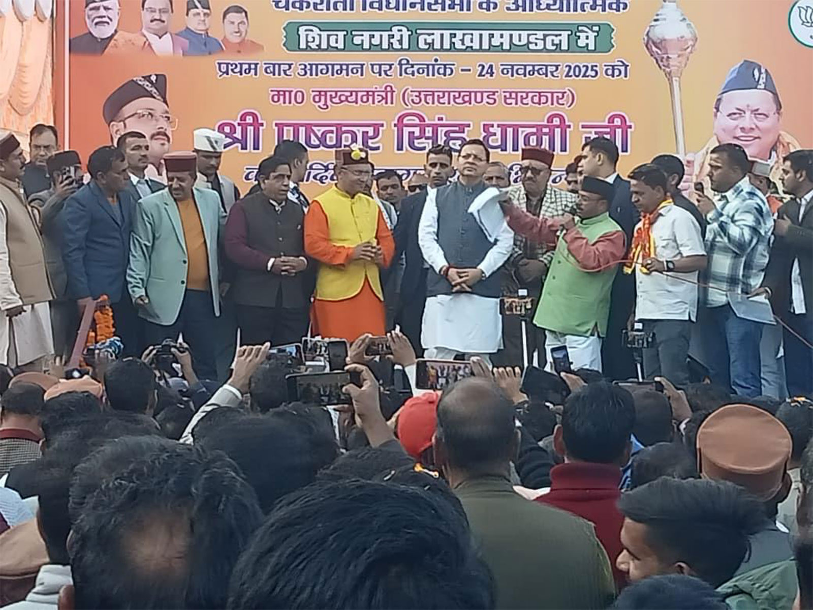 Uttarakhand CM Pushkar Singh Dhami (Photo/ANI)