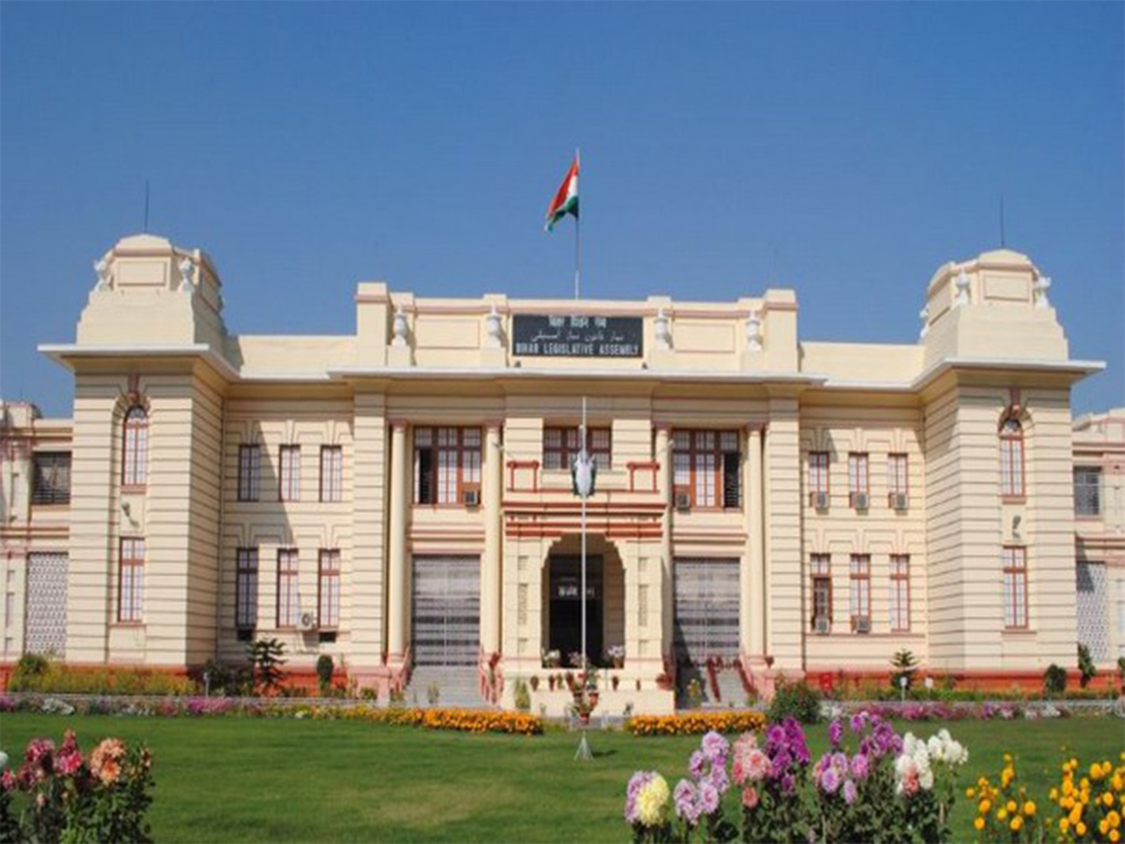Visual of Bihar Legislative Assembly (Photo: ANI)