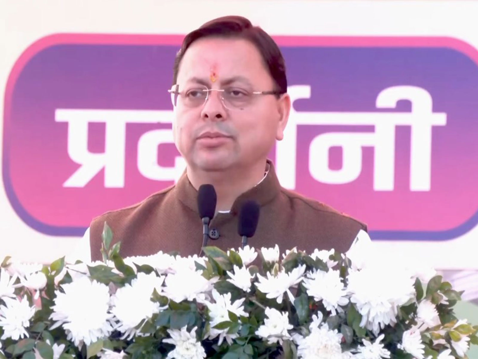 Uttarakhand CM Dhami during an event on Nainital (Photo: @pushkardhami/X)