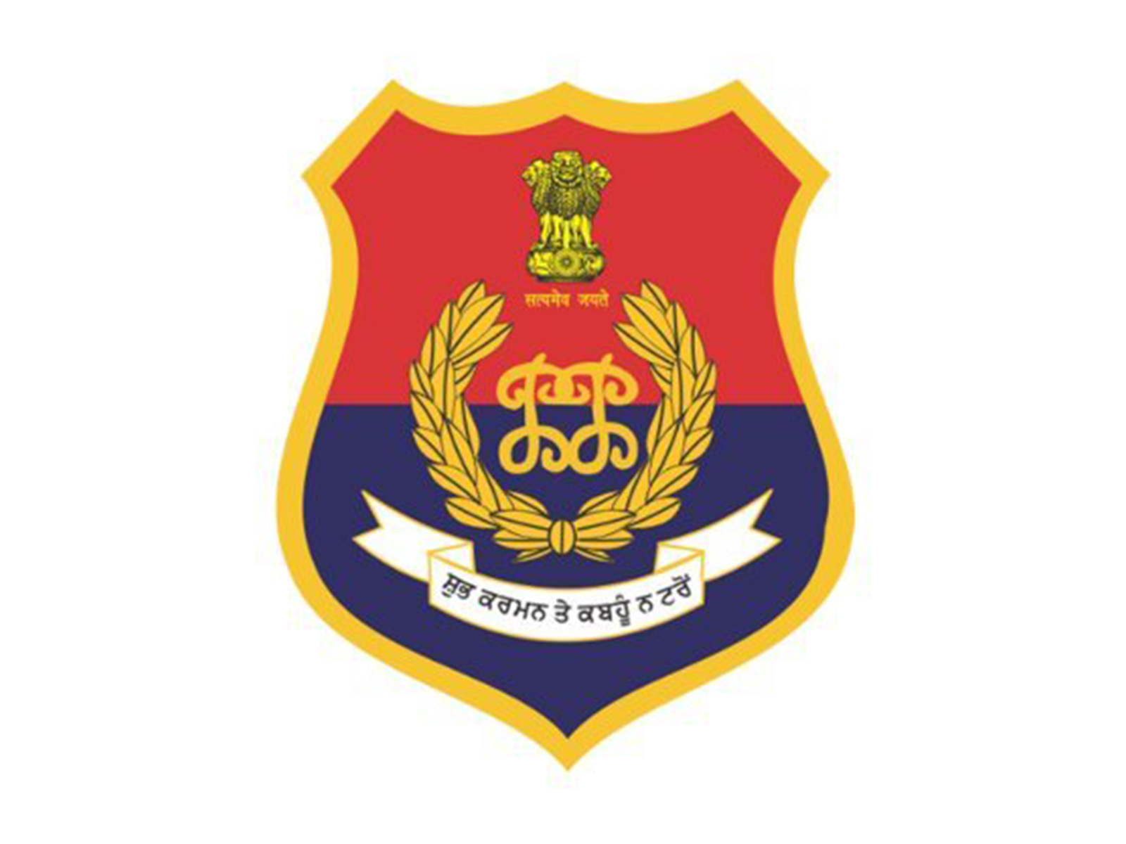 Official logo of Punjab Police (Photo/X/@PunjabPoliceInd)