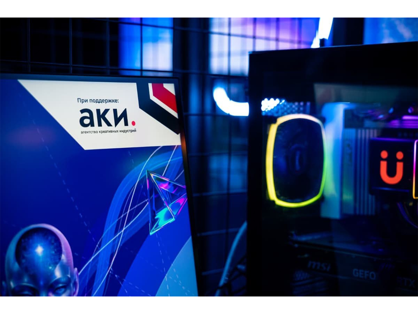 Indian Gaming Leaders Join 200+ Global Executives in Moscow to Shape Industry's Next Chapter