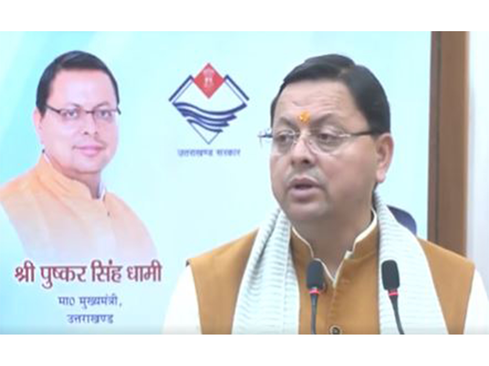 Uttarakhand Chief Minister Pushkar Singh Dhami (Photo/ANI)