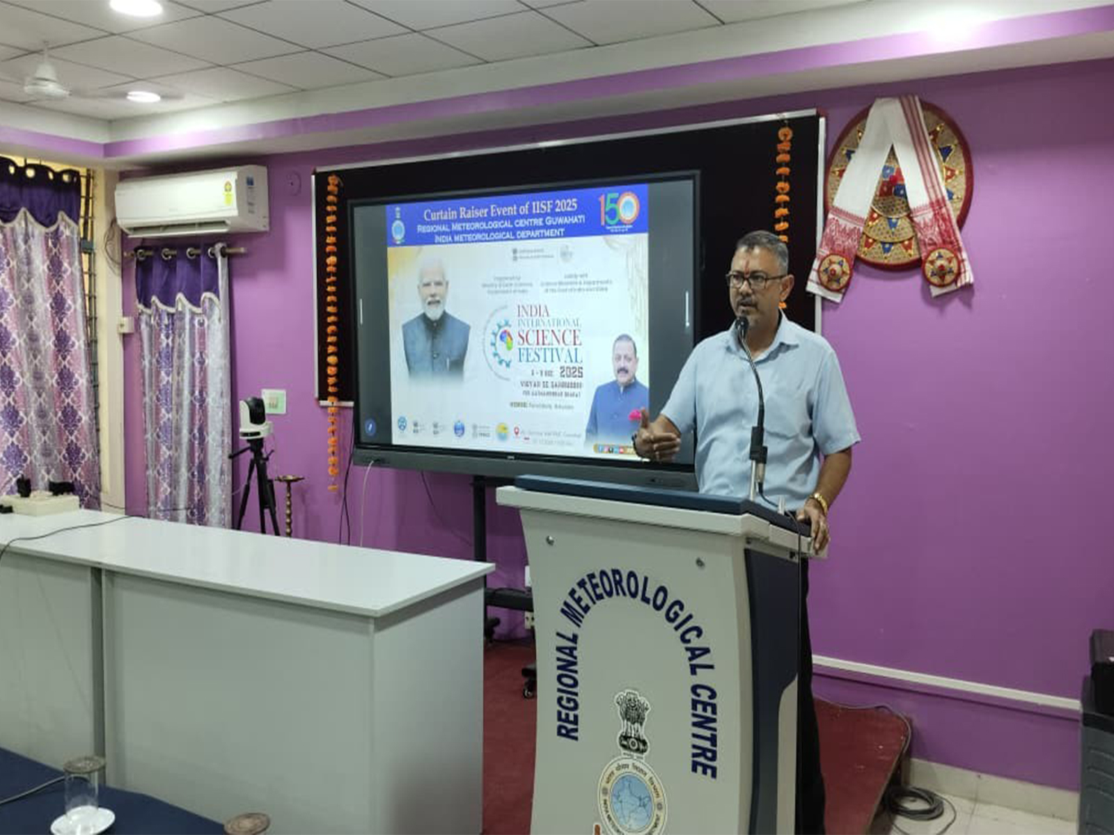 Curtain Raiser for 11th India International Science Festival 2025 held in Guwahati (Photo/PIB)