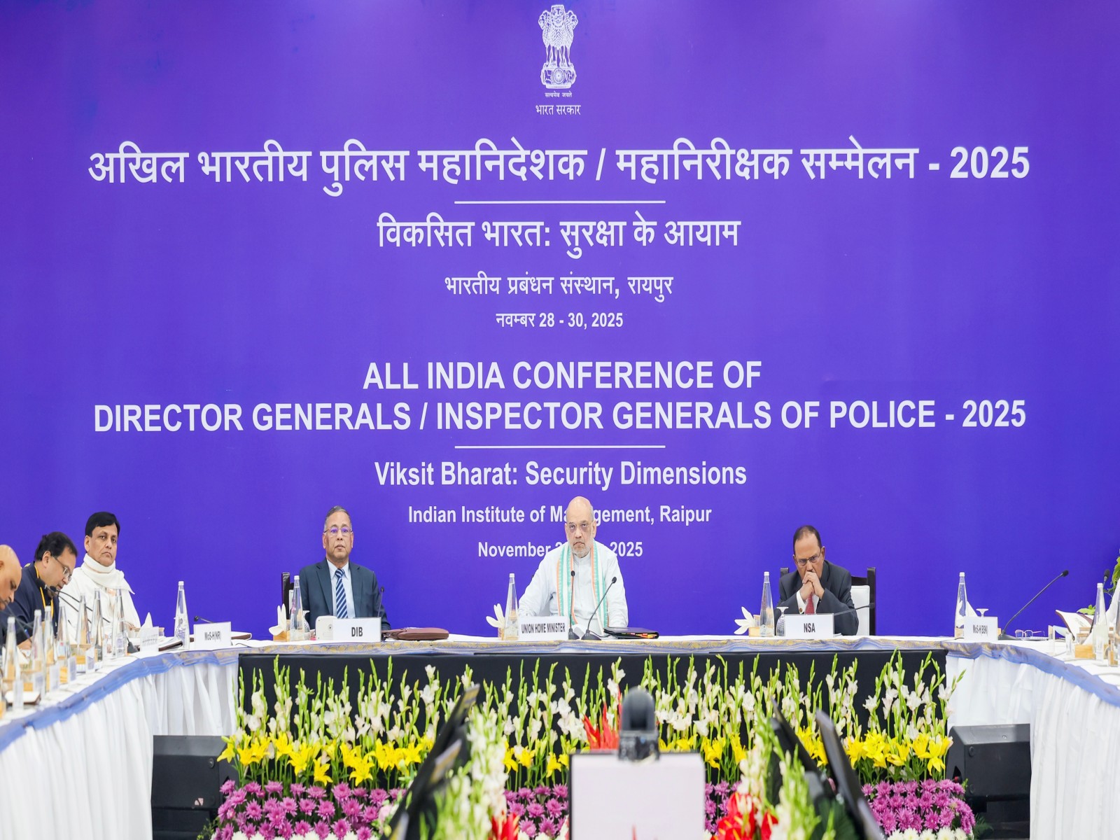 Union Home Minister Amit Shah attends all-India conference of DGPs, IGs in Raipur (Photo/PIB)