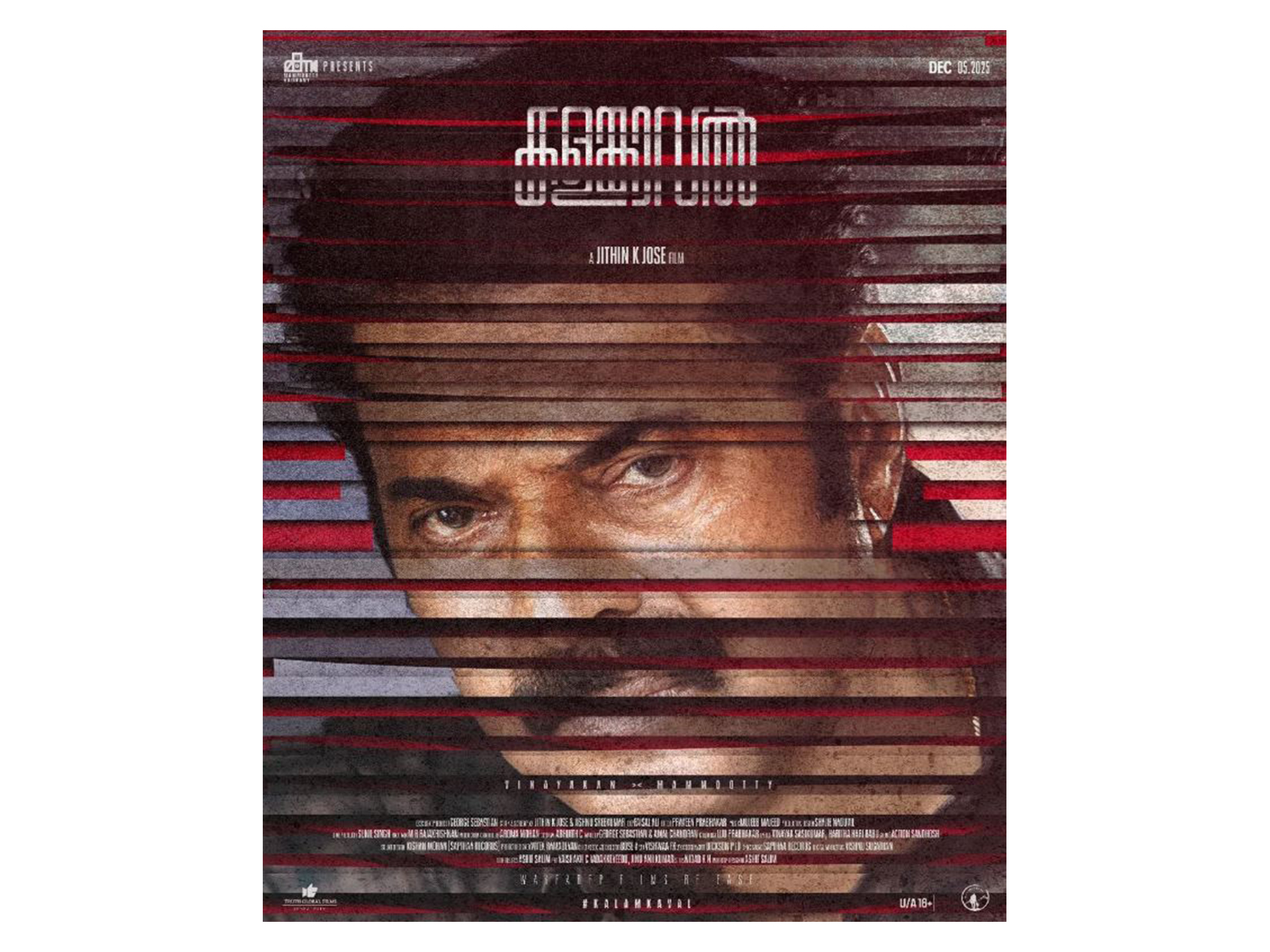 New poster of Mammootty's 'Kalamkaval' unveiled ahead of release