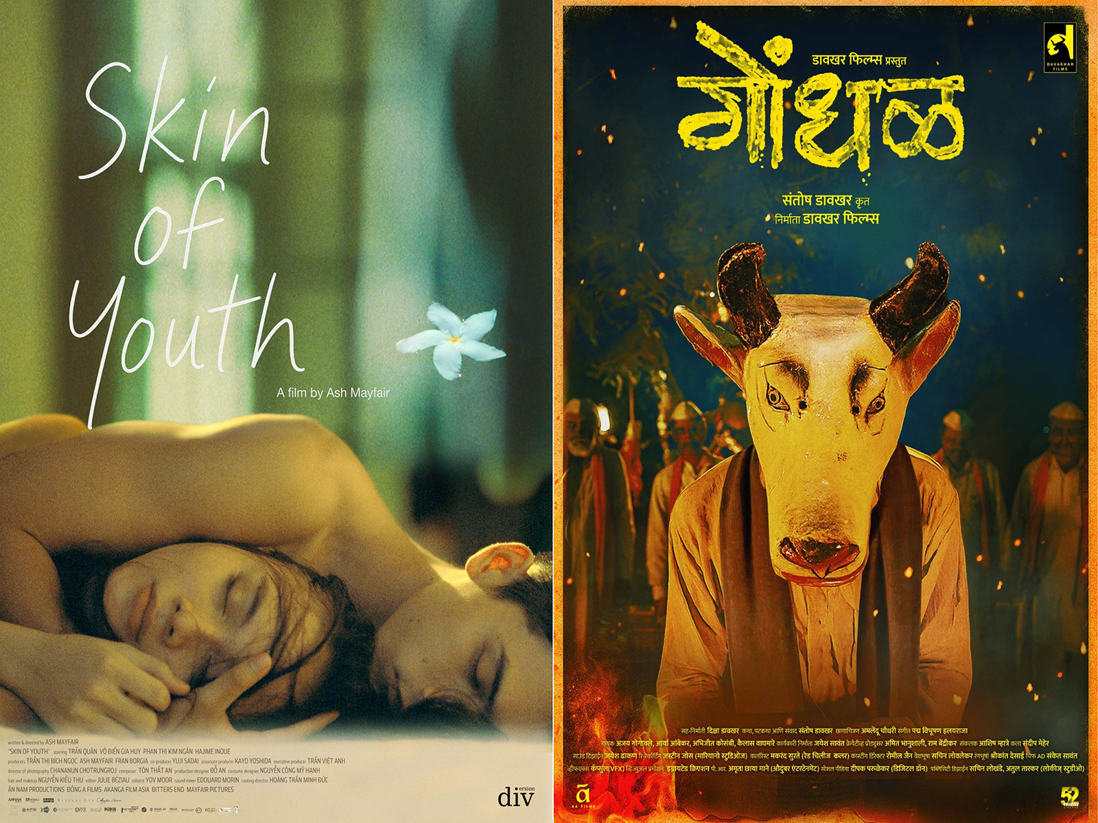 Skin of Youth and Gondhal Poster (Photo: IFFI) 