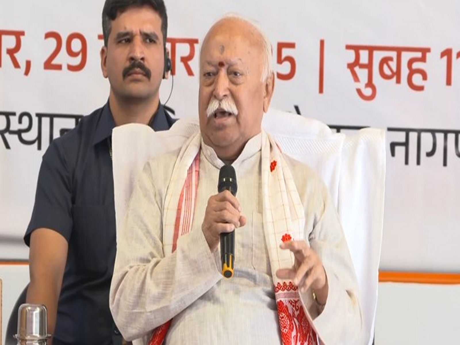 RSS chief Mohan Bhagwat (Photo/ANI)