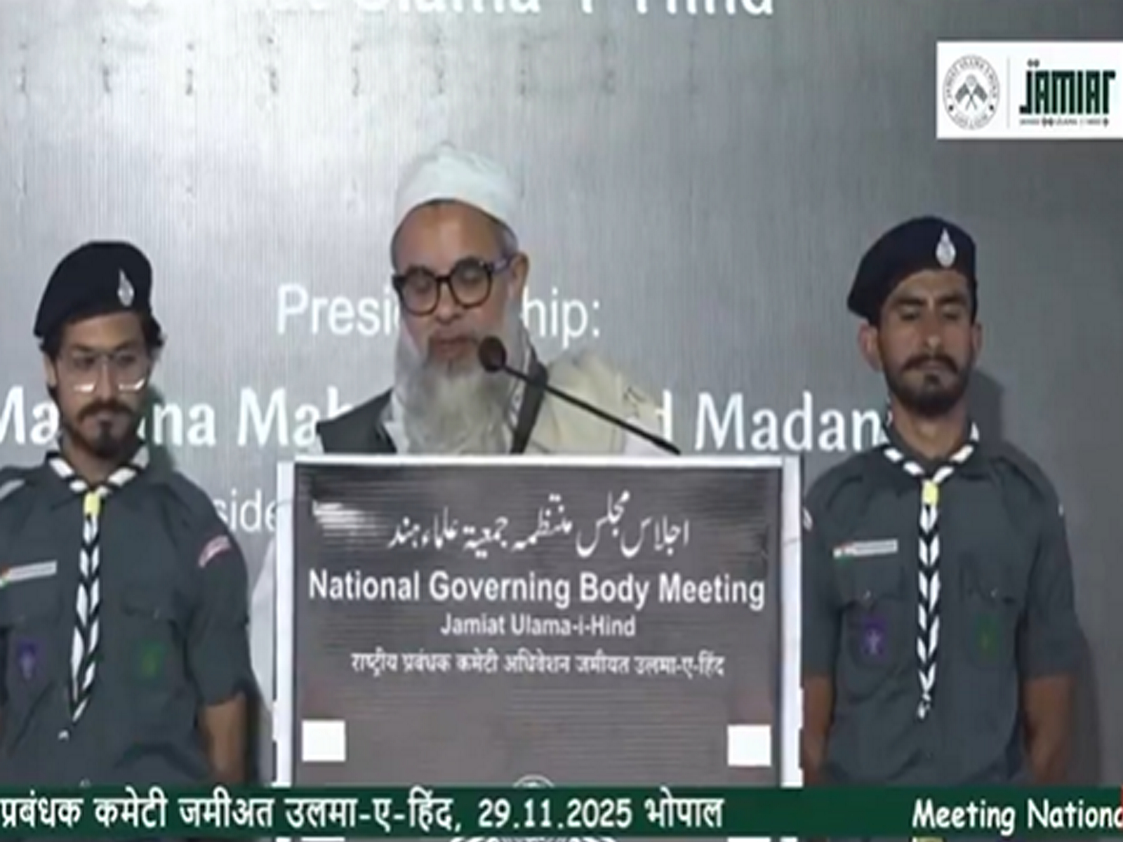 Jamiat Ulama-i-Hind president Maulana Mahmood Madani (Photo/Jamiat Ulama-i-Hind)