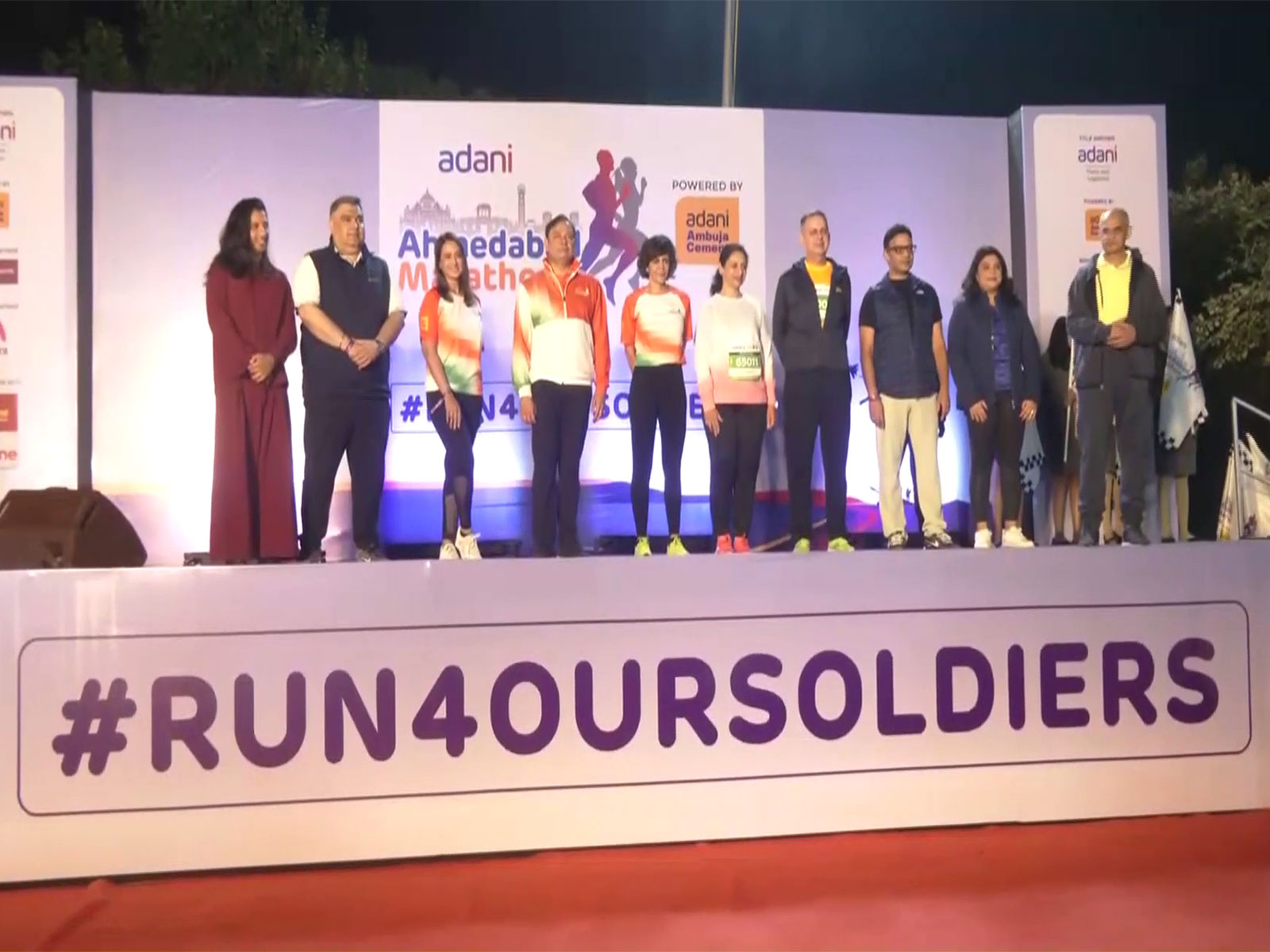 Flag off ceremony in Adani Ahmedabad Marathon (Photo: ANI)