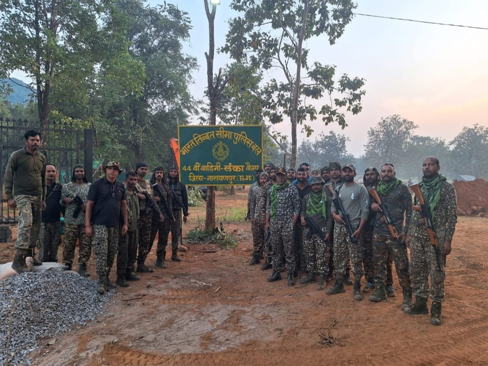 ITBP establishes key base in Abujhmad. (Photo/ITBP)