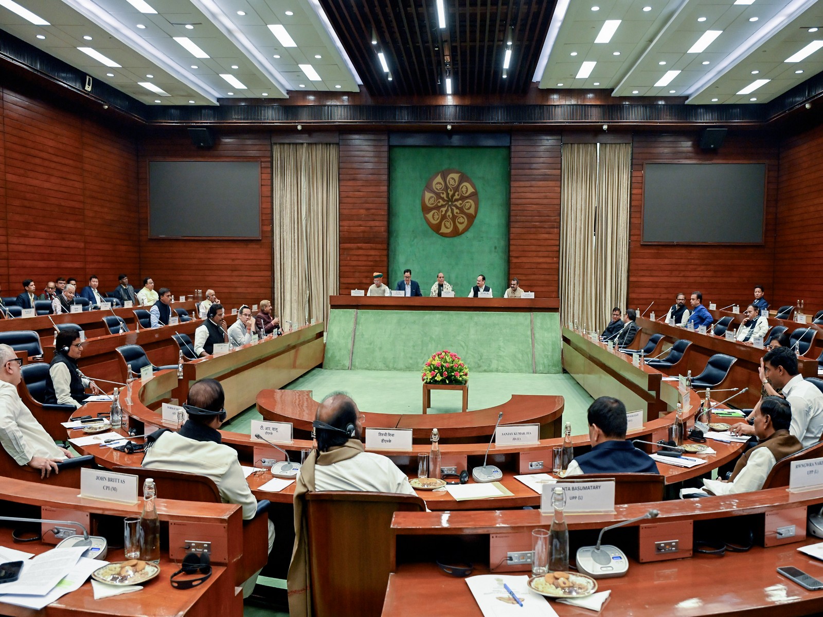 Political parties attend All-Party meet ahead of winter session