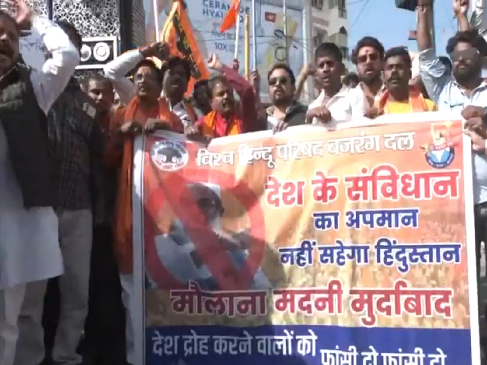 Protesters demand apology, action over Jamiat Ulama-i-Hind chief’s remarks (Photo/ANI)