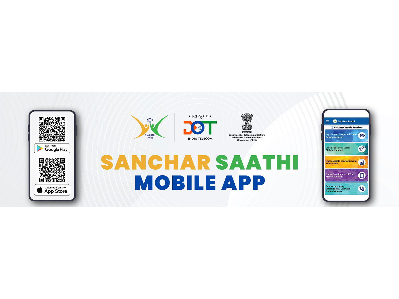 Sanchar Saathi Mobile App (Photo/Sanchar Saathi)