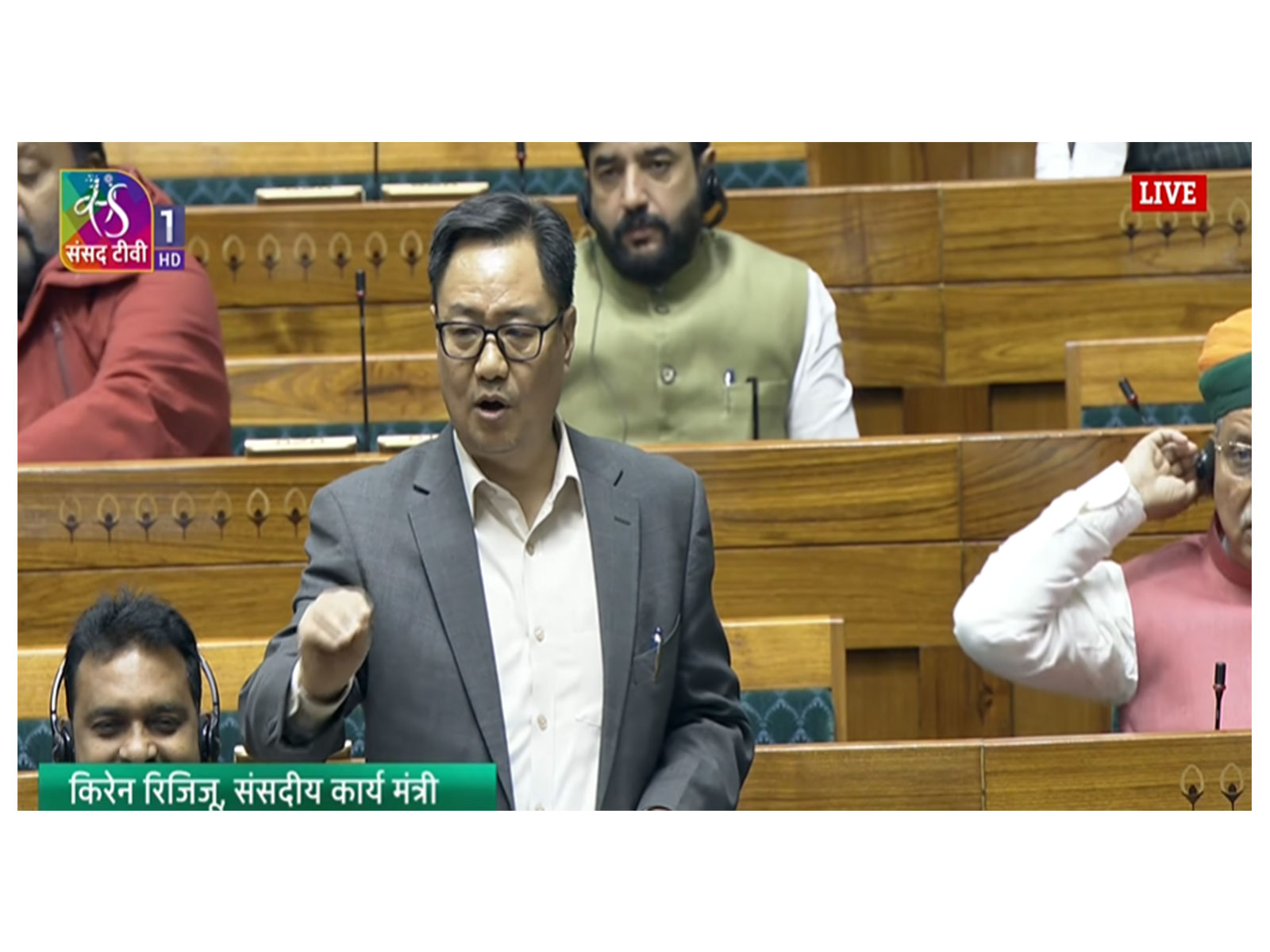 Union Parliamentary Affairs Minister Kiren Rijiju (Photo/Sansad TV)