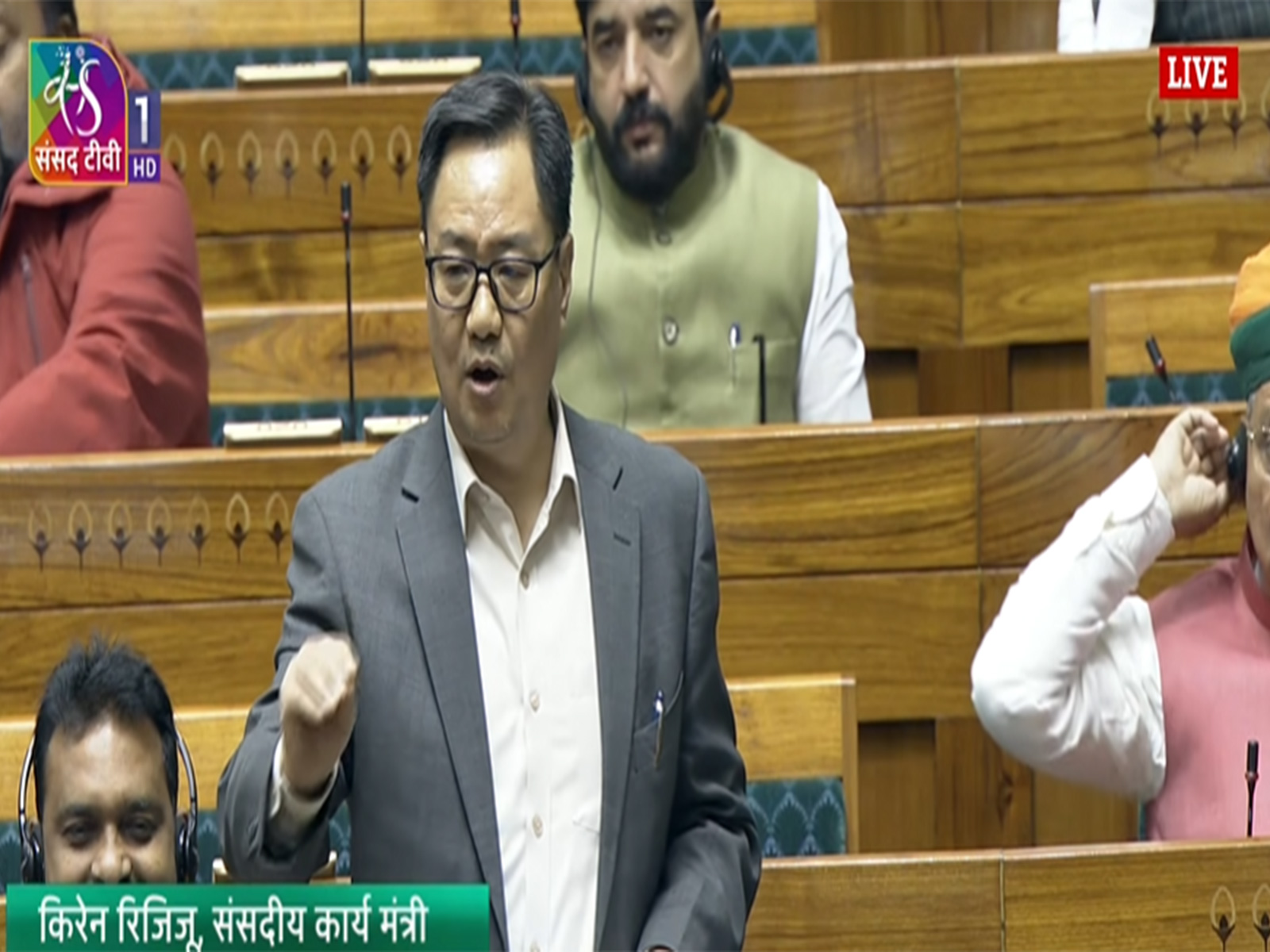 Union Parliamentary Affairs Minister Kiren Rijiju (Photo/Sansad TV)