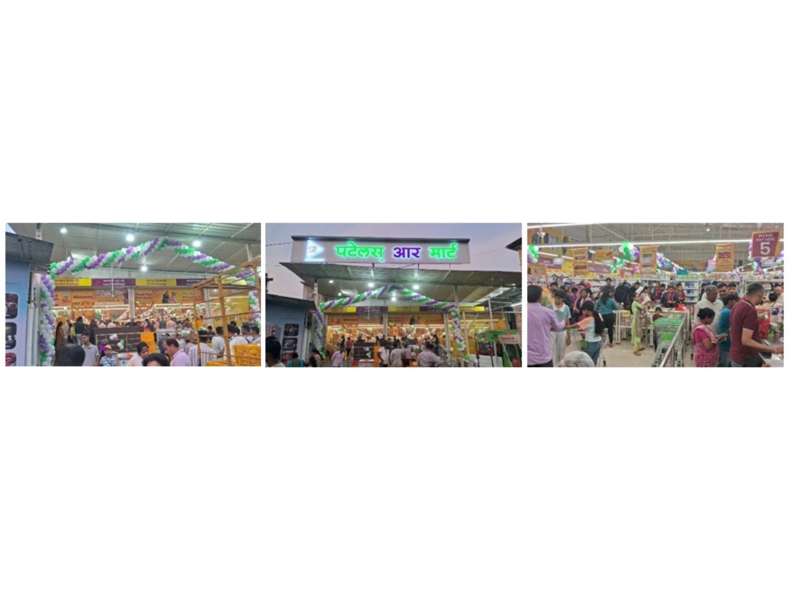 Patel Retail Strengthens MMR Presence; Launches 48th Store in Mumbai Suburb