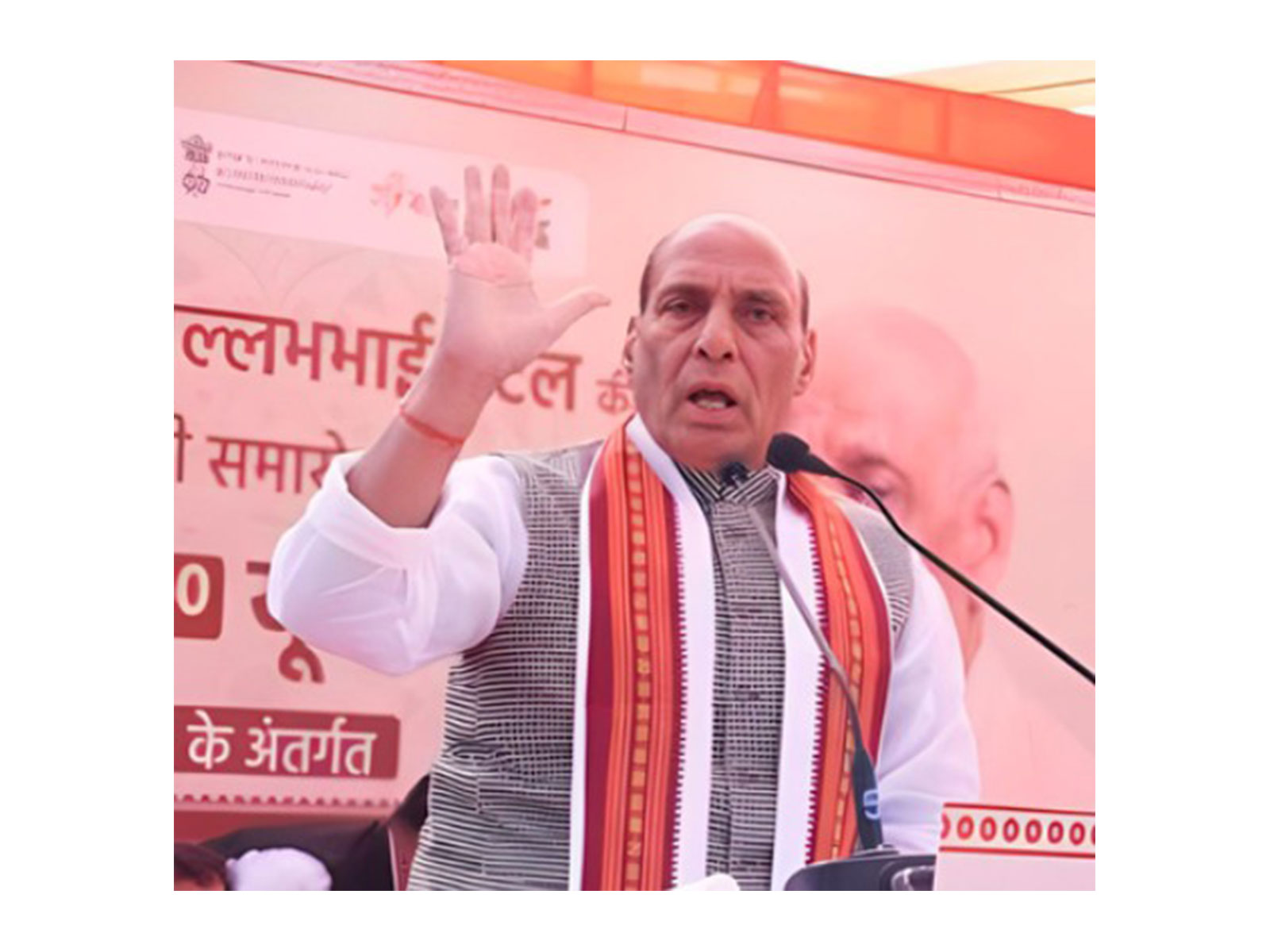 Defence Minister Rajnath Singh (Photo/@rajnathsingh)