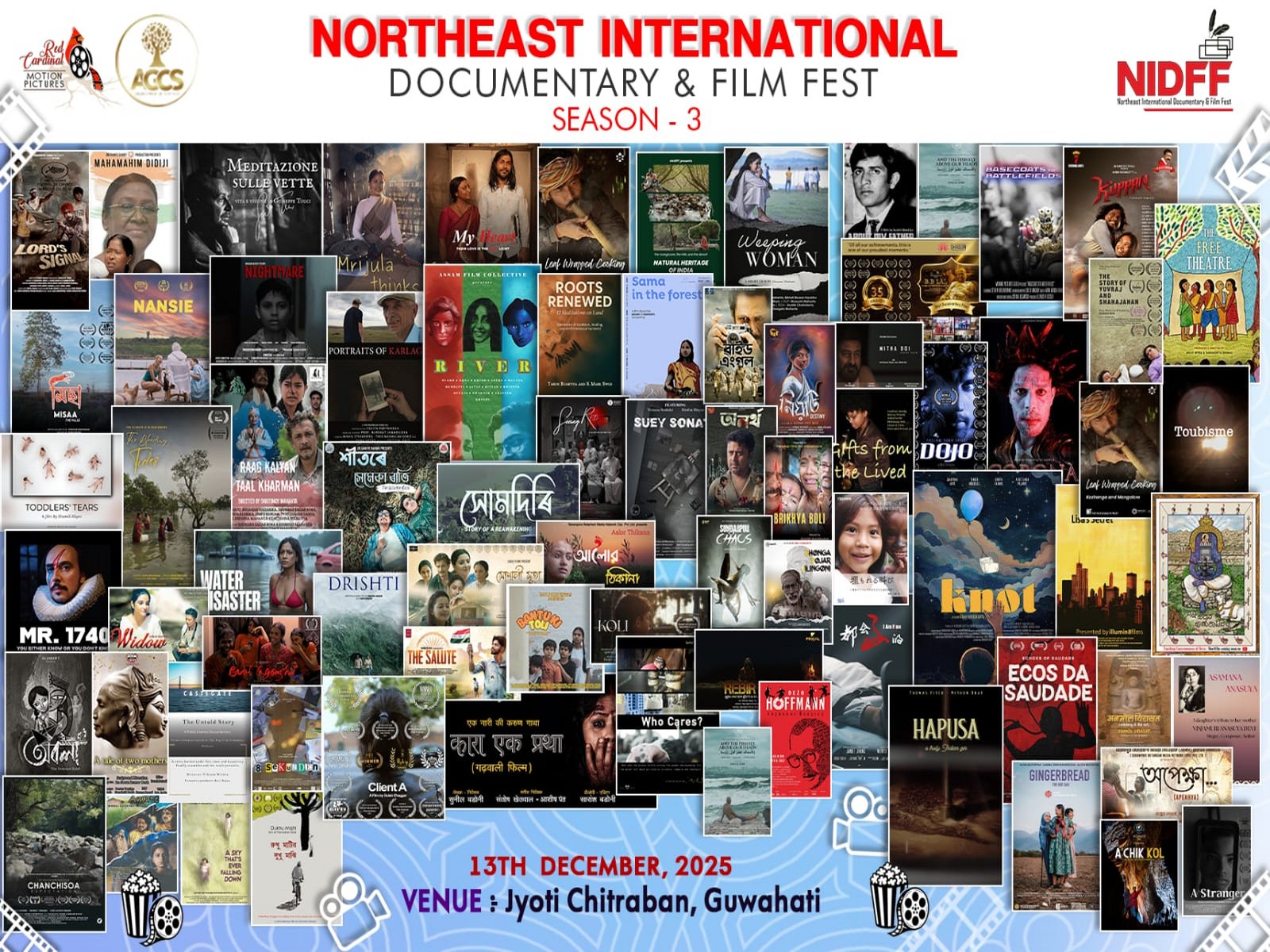Third edition of NIDFF (Photo/NIDFF)