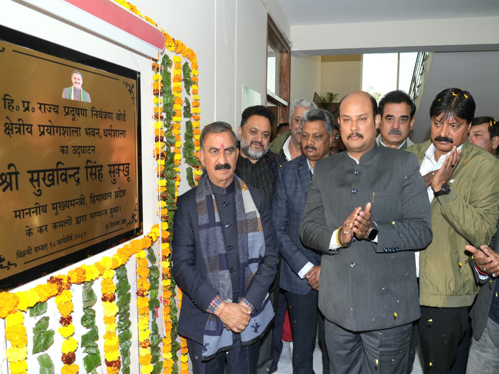Himachal Pradesh CM Sukhvinder Singh Sukhu inaugurates HPSPCB building in Dharamshala(Photo/ANI)