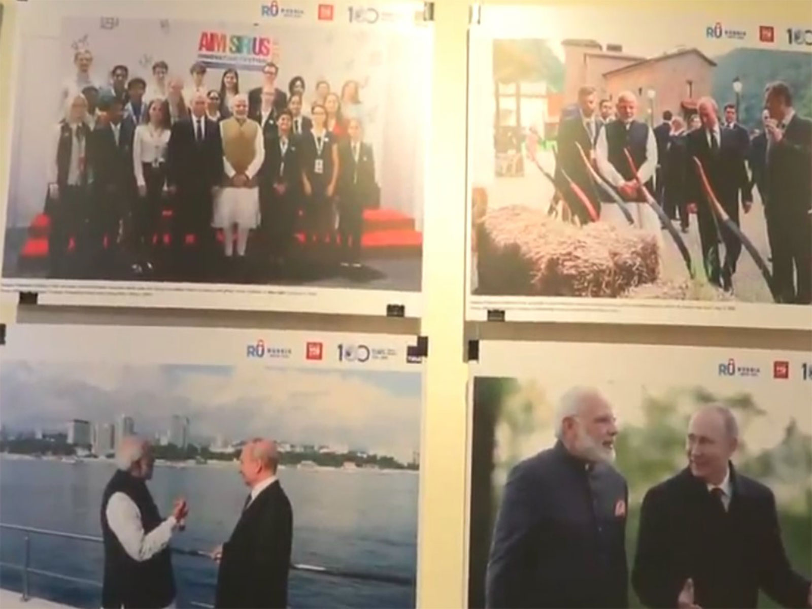Russian House in New Delhi organised a grand photo exhibition ahead of Putin's visit (Photo/ANI)