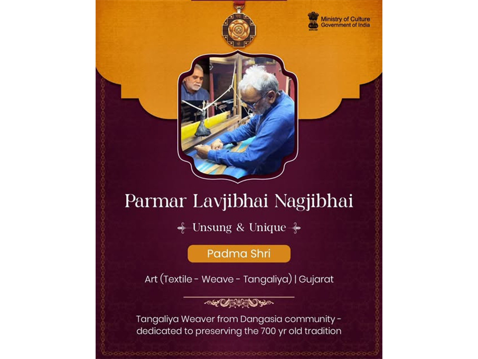 Padma Shri Lavjibhai Parmar (Photo/ Gujarat CMO)