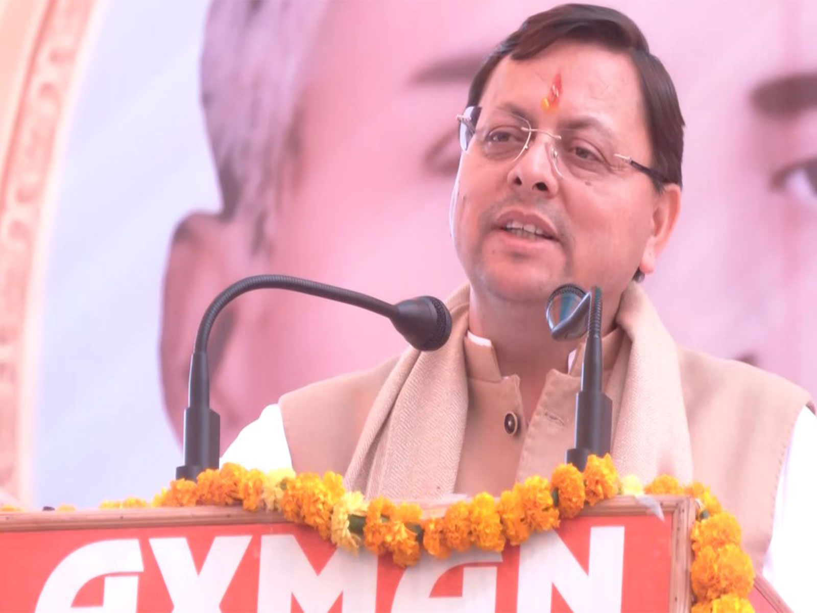 Chief Minister Pushkar Singh Dhami (Photo/ANI)