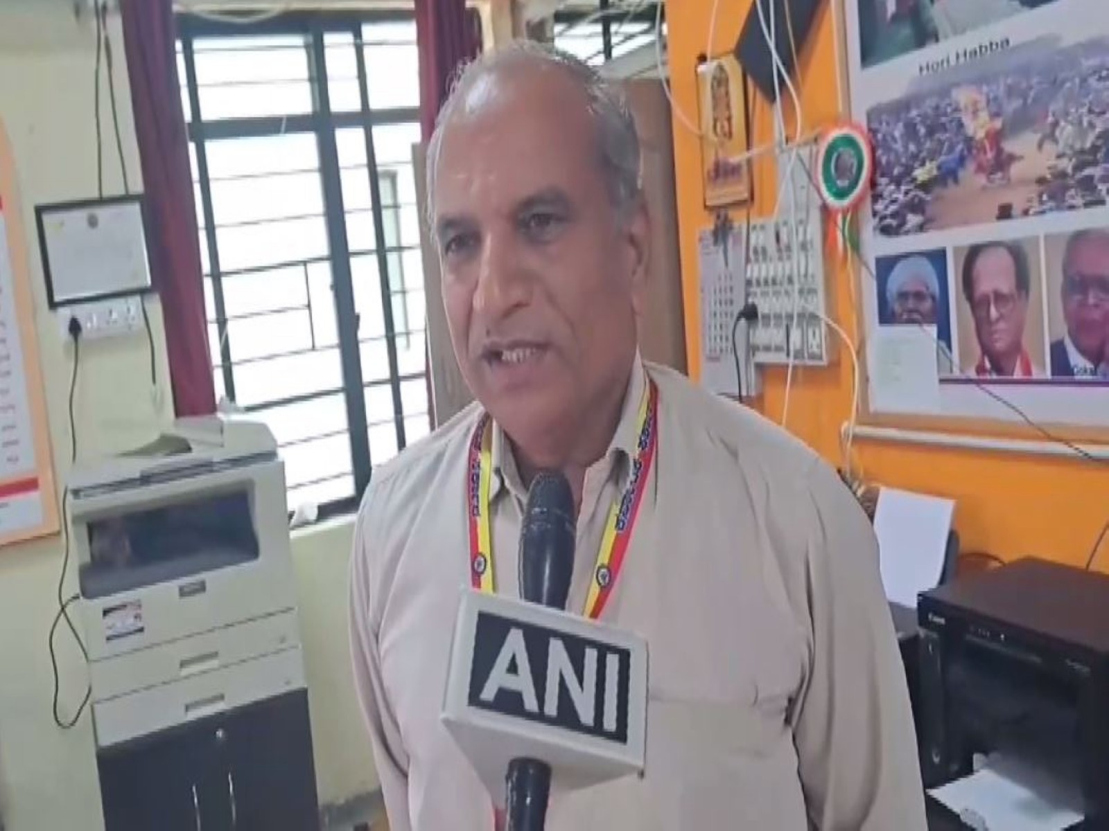 Asian News International (ANI) - Business - News Image