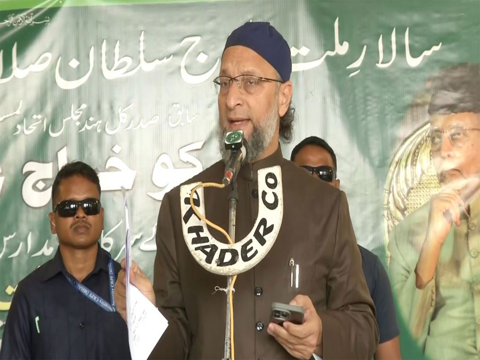 AIMIM MP Asaduddin Owaisi (Photo/ANI)