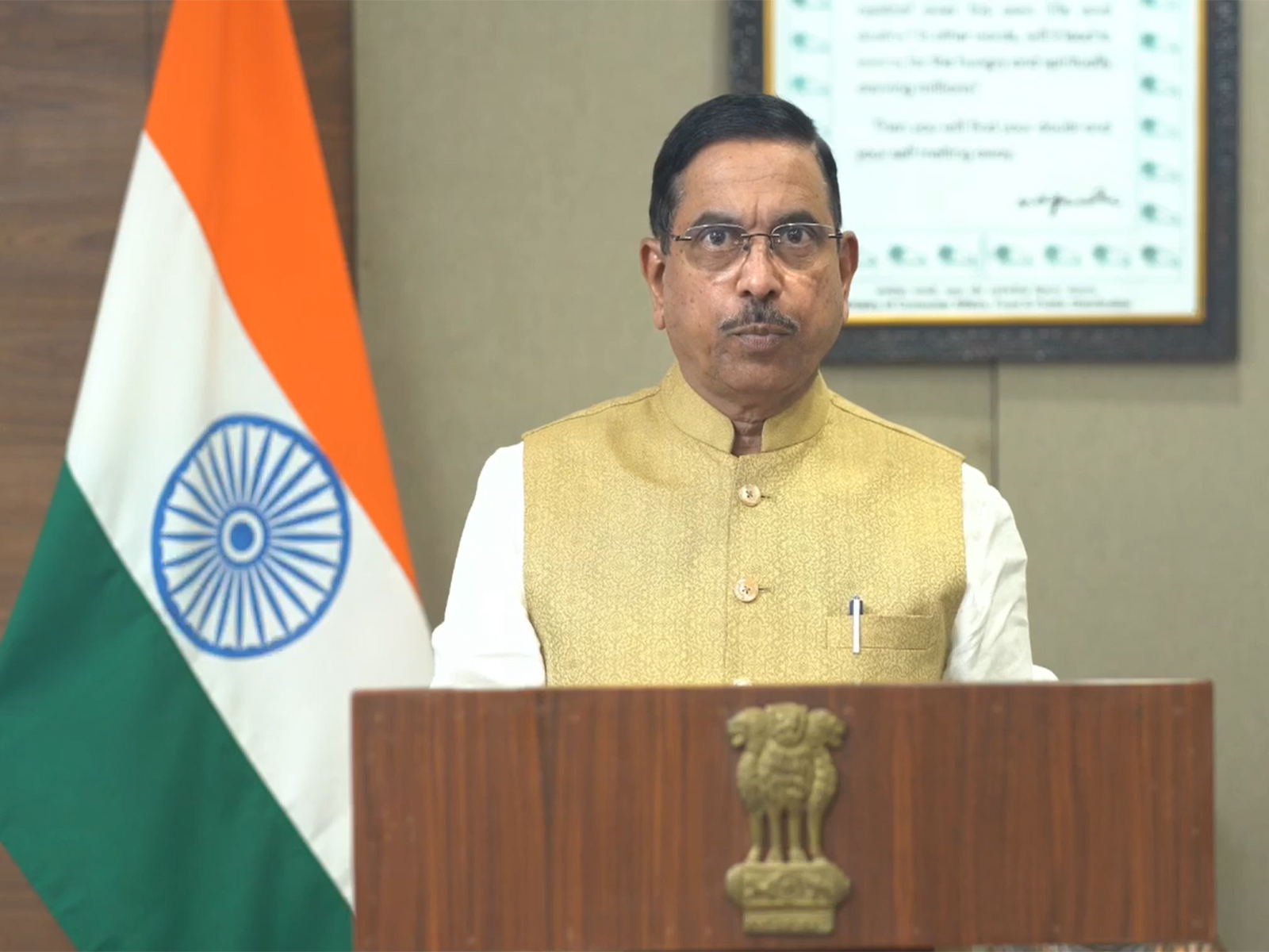 Union Minister of New and Renewable Energy Pralhad Joshi (Photo/ANI)