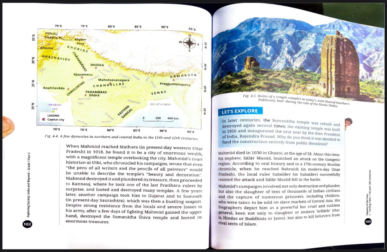 Pages from NCERT's new Class VII book (Photo/ANI)