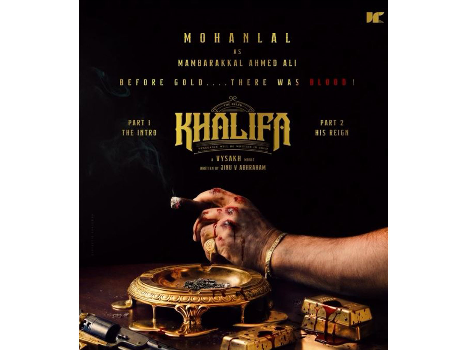 Mohanlal in Khlaifa (Photo/Instagram@poffactio)